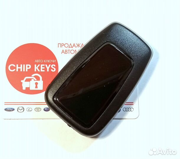 Ключ зажигания Toyota Corolla 2019 +