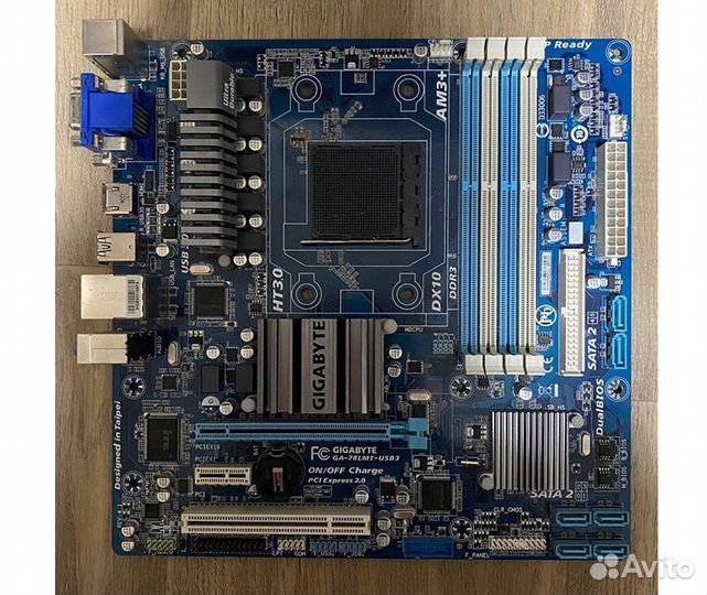 Sodimm DDR3 4GB adata 1333 MhZ