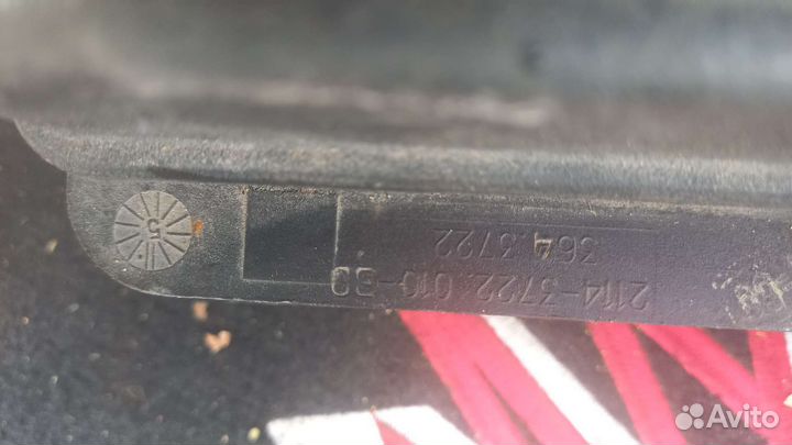 Блок предохранителей ваз 2114