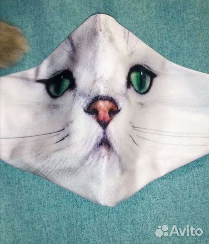 Маски многоразовые