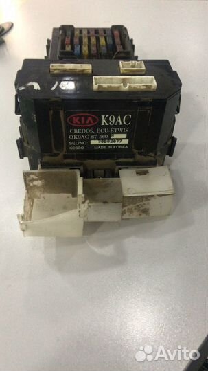 Блок предохранителей Kia Clarus (Киа Кларус) 1998г