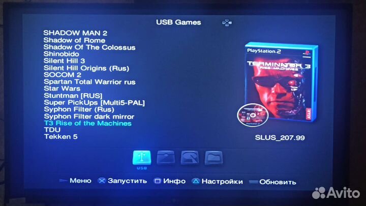 Жёсткий диск с играми для ps2+кп(8мб) с funtuna