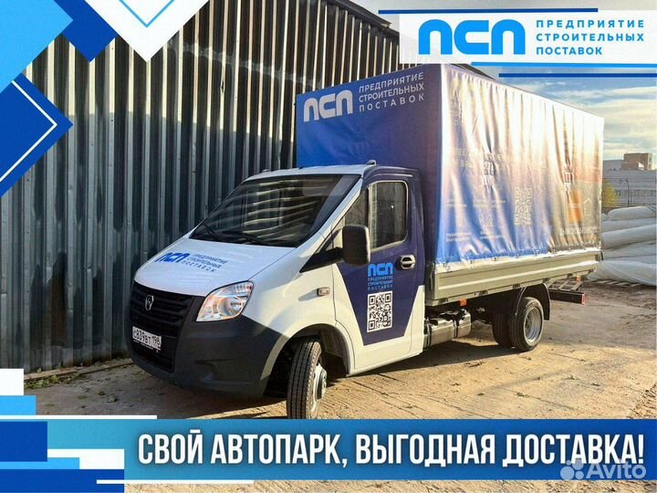 Цсп плита Лист Цсл