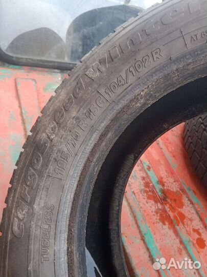 Tigar CargoSpeed 195/70 R15C