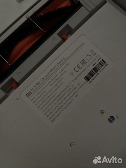 Робот пылесос MI