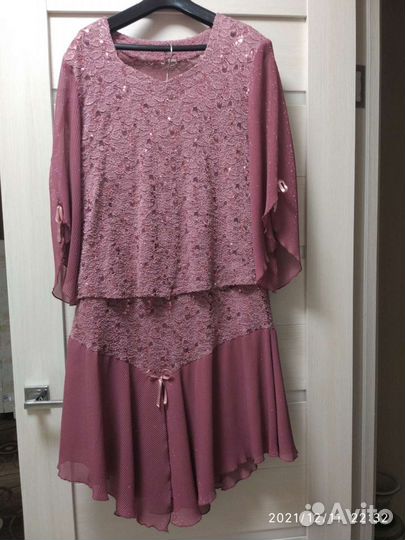 Костюм женский с юбкой