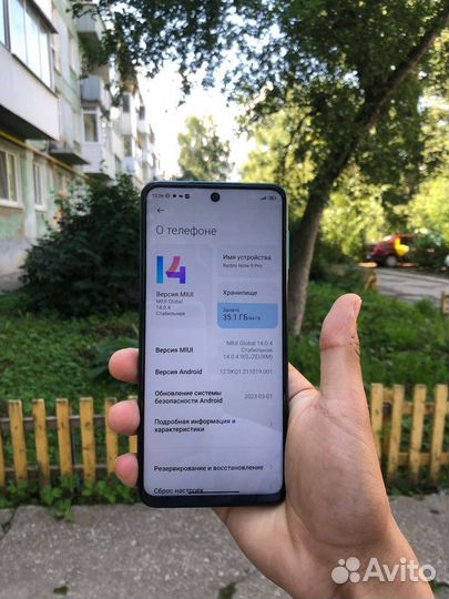 Xiaomi redmi note 9 pro
