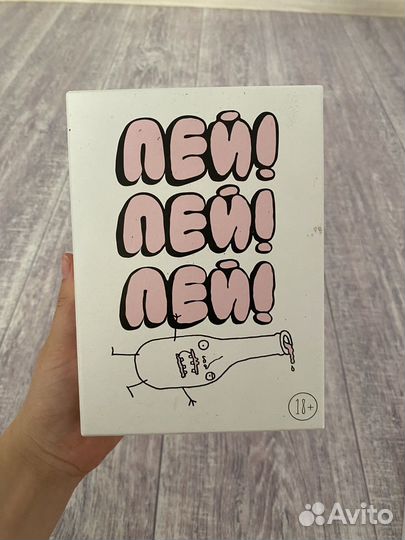 Карточные игры