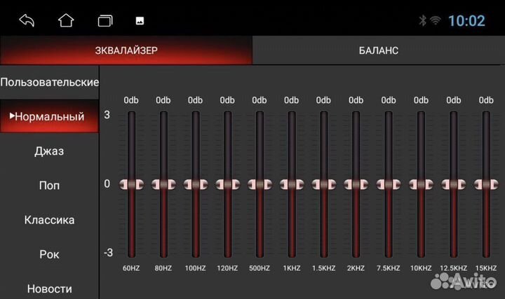 Магнитола android Ford focus 2 1/32
