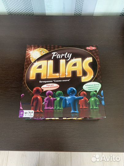 Игра Alias party