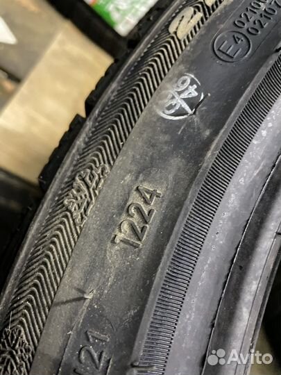 DoubleStar DW02 225/45 R17 90T