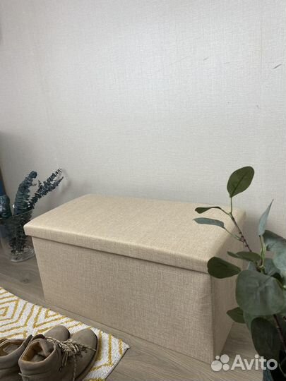 Коробка для хранения с крышкой