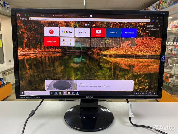 Мониторы BenQ GL2460