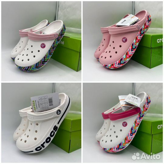 Crocs женские выбор 36-40