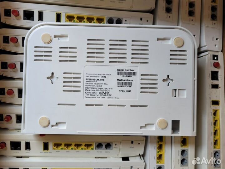 Sercomm RV6688 (ONT), опт, Gpon-терминалы