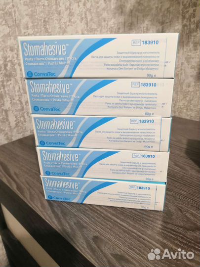 Калоприемники coloplast однокомпонентные