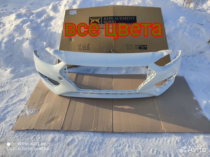 Бампер передний на Hyundai Solaris 2 белый