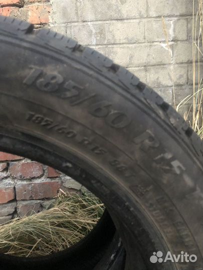Matador MP 50 Sibir Ice 2 185/60 R15