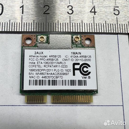 Модули Wi-Fi, Bluetooth для ноутбука