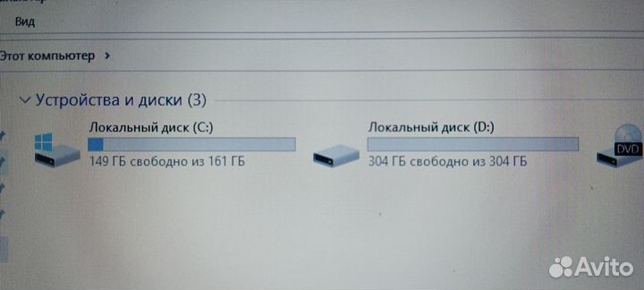 Lenovo S510