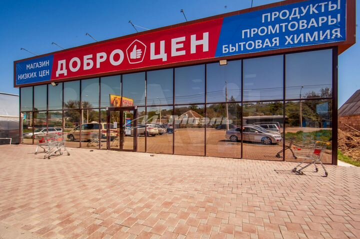 Готовый прибыльный бизнес