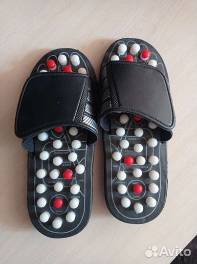 Сланцы массажные