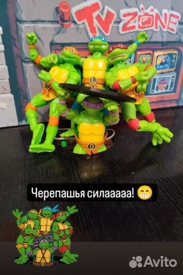 Черепашки ниндзя фигурки