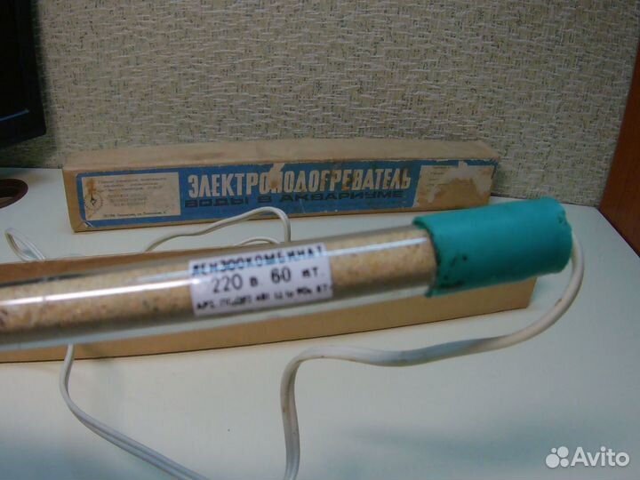 Подогреватель воды в аквариуме 60 w СССР