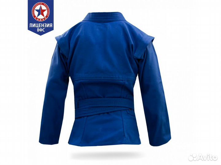 Куртка для самбо 