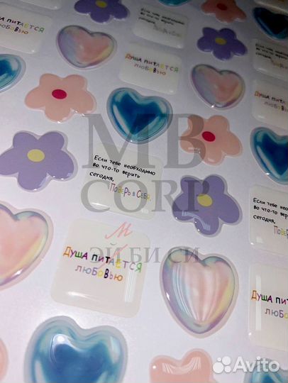 3D стикеры на телефон оптом