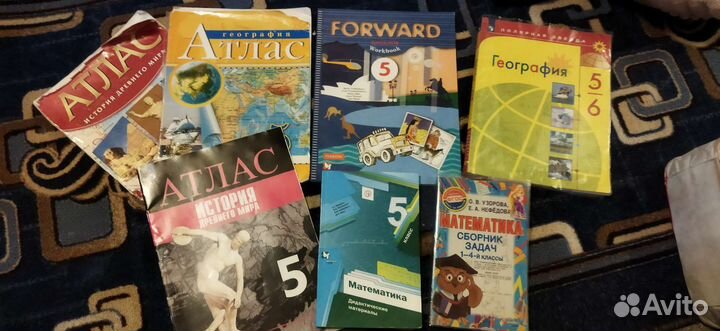 Рабочая тетрадь Forward 5класс, атласы и дидактика
