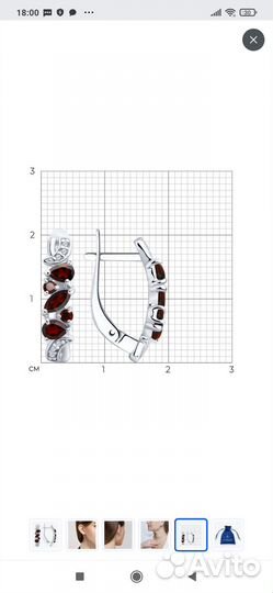 Серьги серебро с гранатом 925 новые