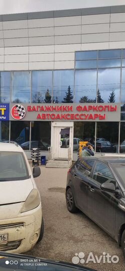 Фаркоп для K. Rio 2021