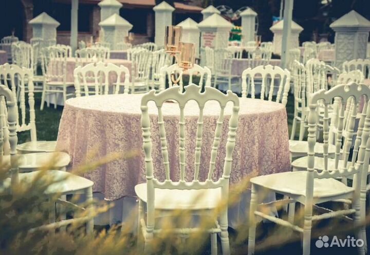 Стулья Кьявари