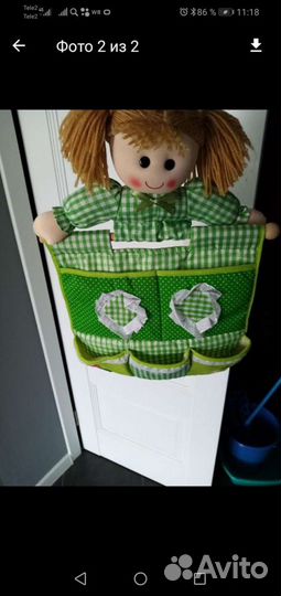 Корзина для игрушек