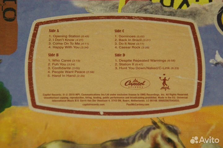 Пластинка Paul Mccartney Egypt Station 2LP 2018