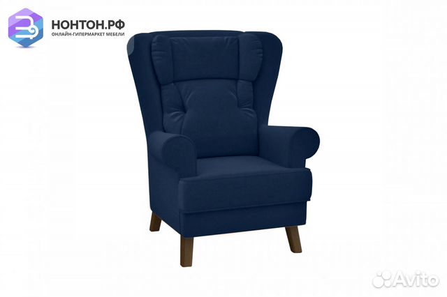 Кресло Комфорт-2 синее