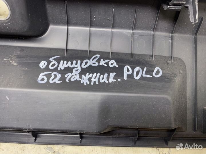 Накладка багажника volkswagen polo седан 2019