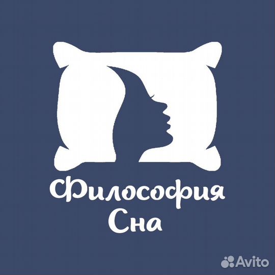 Швея и ученики швей на чехлы подушки