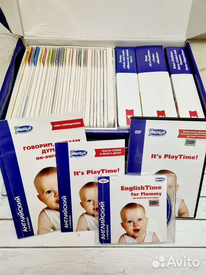 Набор Английский с пеленок