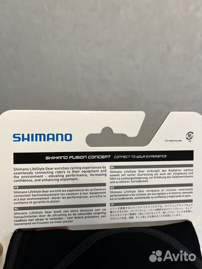 Гетры/гольфы для разогрева спортивные