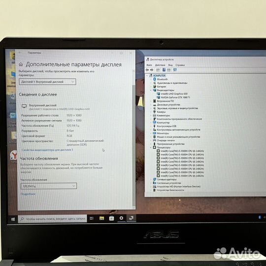 Игровой ноутбук Asus gtx 1660ti