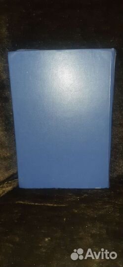 Альбом для марок СССР