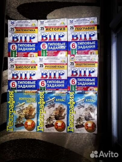 Учебники, рабочие тетради 6 классвпр к экзаменам