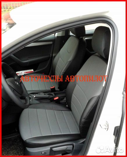 Чехлы Автопилот Skoda Octavia A7 из экокожи