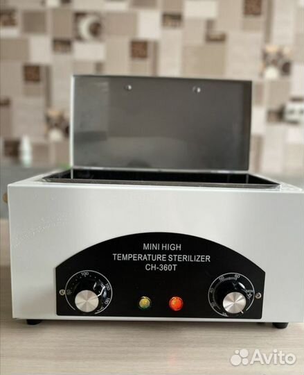 Cуxожаp для cтерилизации инструментов новый