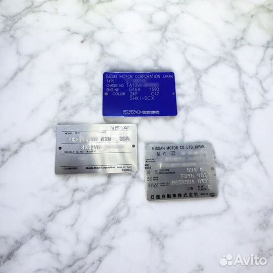 Изготовление шильдиков Шильдик Вин