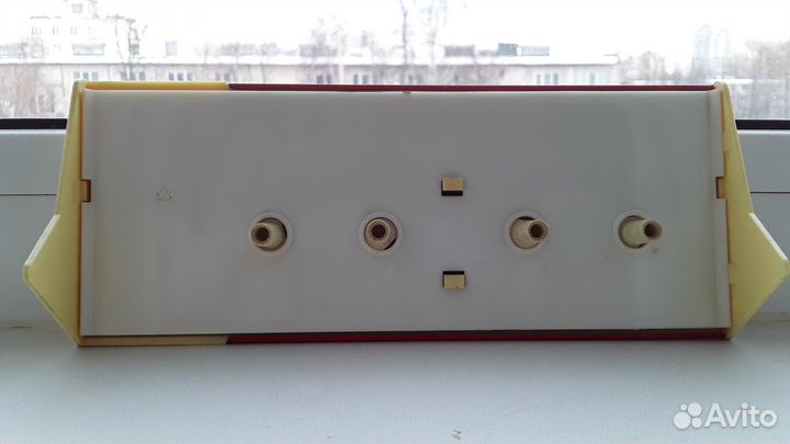 Вечный календарь