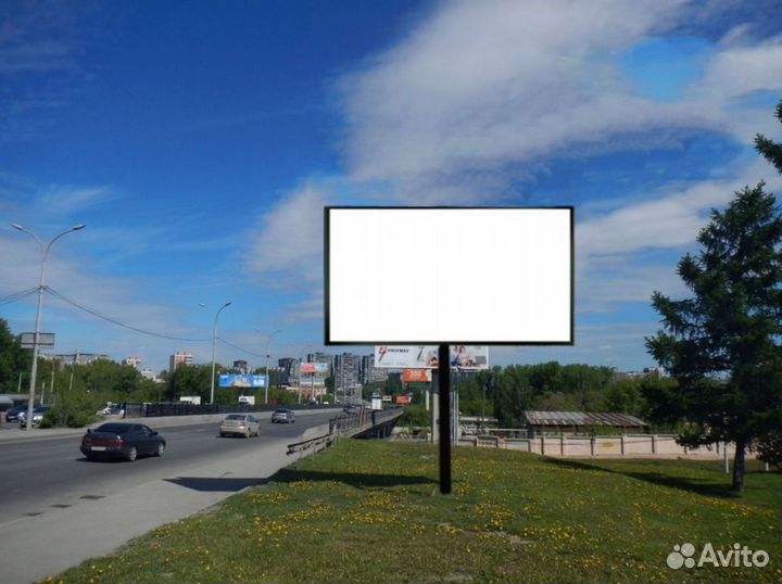 Наружная реклама