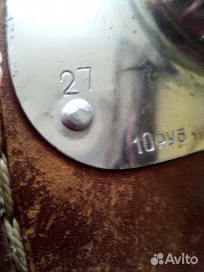 Коньки хоккейные 42-43